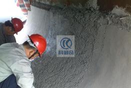 回转窑江苏长强钢铁耐磨浇注料效果